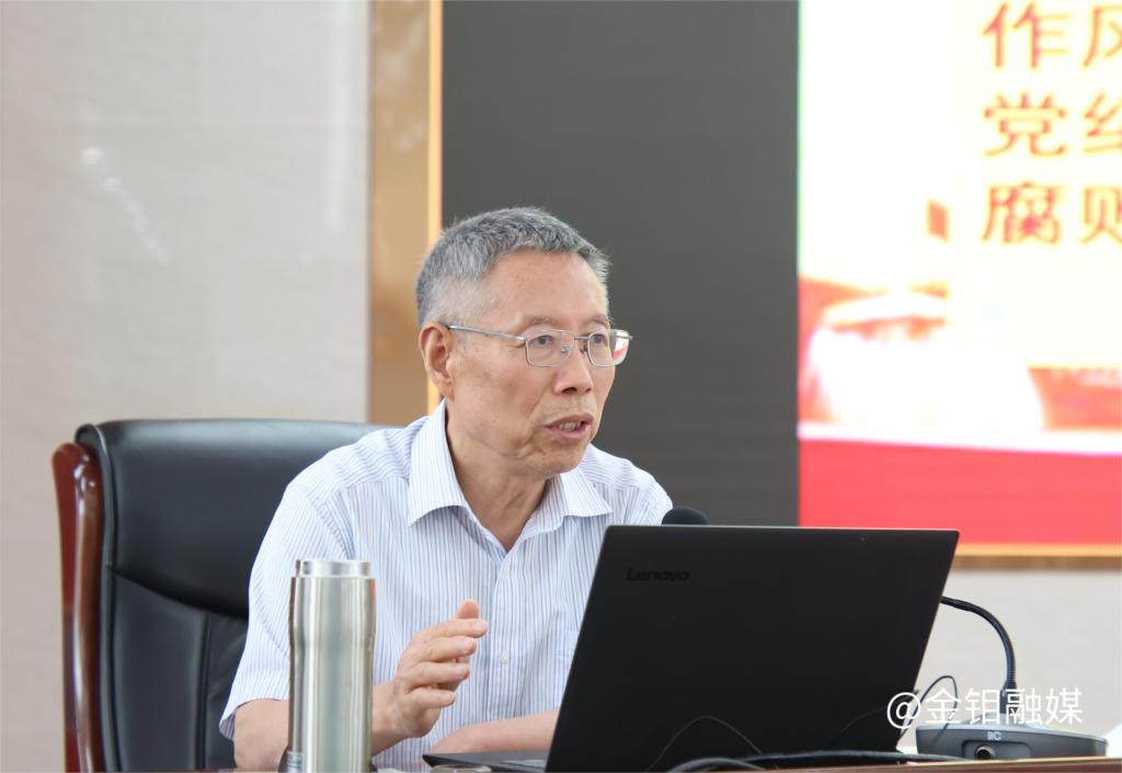 20250610-中央八项规定精神学习教育宣讲会 (3).JPG