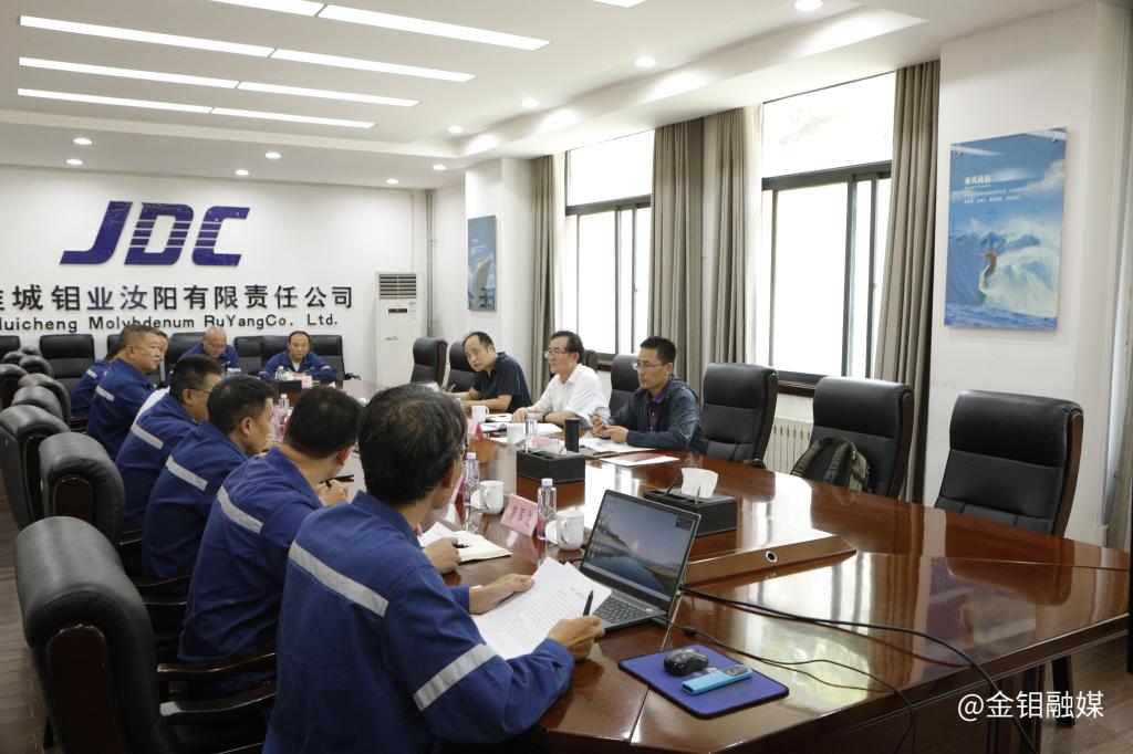 20250820-脱志明到ty8天游平台登录汝阳调研照片3.jpg 20250820-脱志明到ty8天游平台登录汝阳调研照片3.jpg