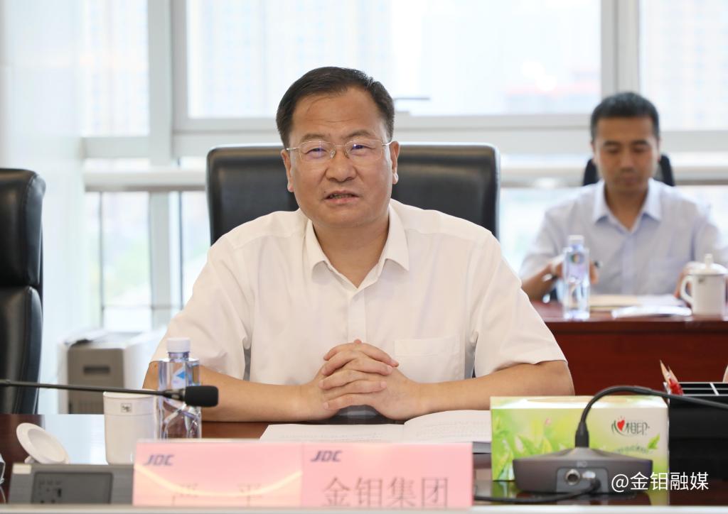 20250624-ty8ƽ̨¼ɷݹɶ (2).jpg