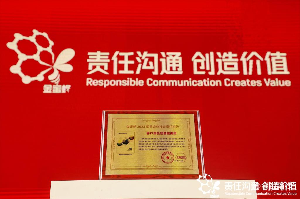 20231214-ty8ƽ̨¼ɷٻ۷佱 (2).jpg