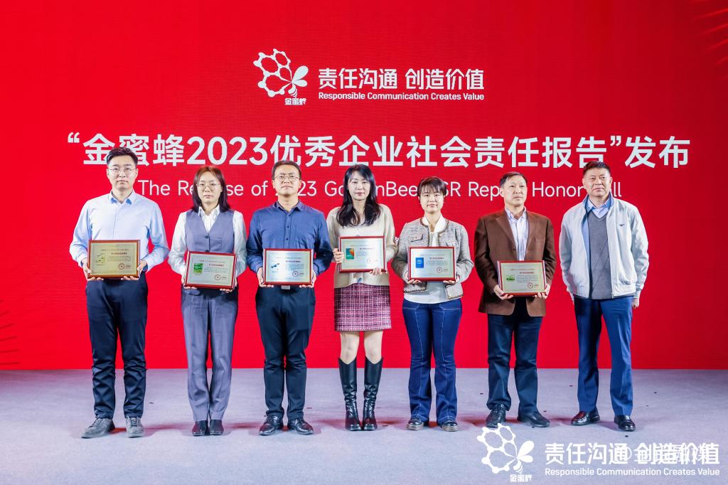 20231214-ty8ƽ̨¼ɷٻ۷佱 (3).jpg