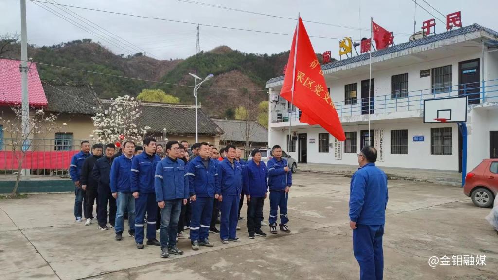 20230801-驻村办实事 锦旗表谢意 (4).jpg