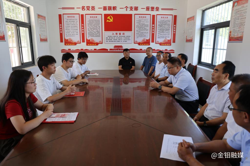 20250812-金秋助学托举梦想 乡村振兴育才护航 (1).JPG 20250812-金秋助学托举梦想 乡村振兴育才护航 (1).JPG