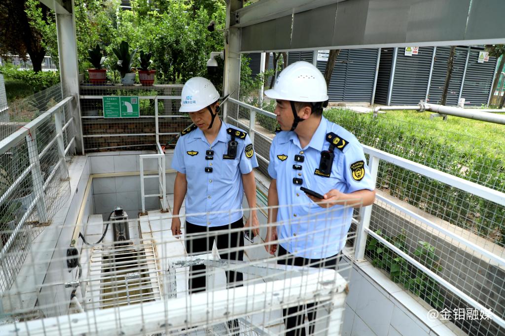 20250709-ty8天游平台登录股份金属分公司亮相全国移动执法系统数字化展示活动 成执法实践教学“活样本”3 20250709-ty8天游平台登录股份金属分公司亮相全国移动执法系统数字化展示活动 成执法实践教学“活样本”3.JPG