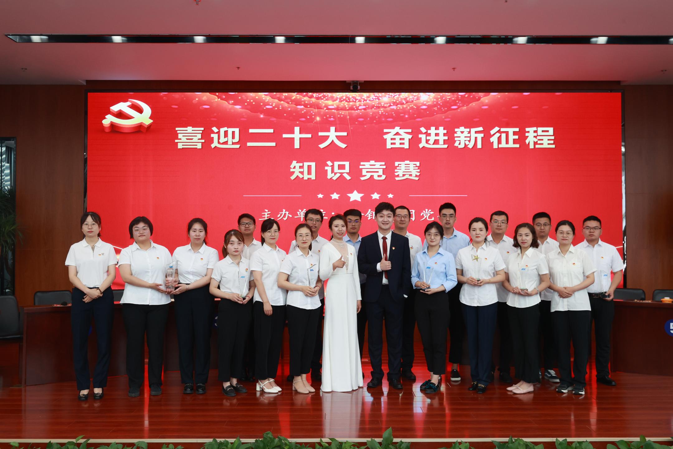 20220630-֪ʶ (8).JPG